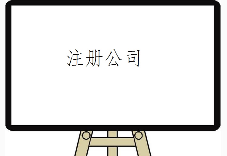 594.jpg