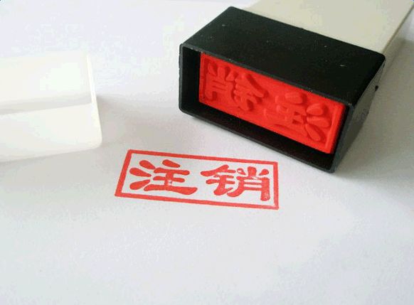 1551254933555500.jpeg 152.jpeg